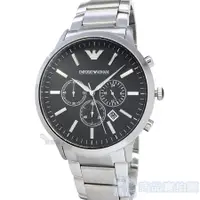 在飛比找蝦皮購物優惠-EMPORIO ARMANI亞曼尼AR2460手錶 大錶徑4