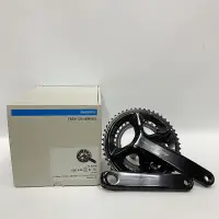 在飛比找蝦皮商城優惠-SHIMANO 105 FC-R7100 大盤組 曲柄 鋁合