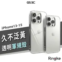 在飛比找蝦皮商城優惠-Ringke Rearth iPhone 15/14 Pro