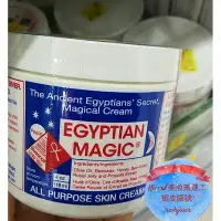 在飛比找Yahoo!奇摩拍賣優惠-Egyptian Magic埃及魔法膏 118ml 埃及神奇