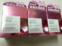 在飛比找Yahoo!奇摩拍賣優惠-153「現貨~」 LOREAL Paris 巴黎萊雅 水清新