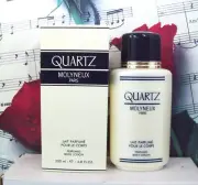 Quartz by Molyneux Perfumed Body Lotion 6.8 fl. oz. NIB