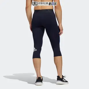 ❤專櫃運動城❤Adidas愛迪達Adidas男子健身緊身褲夏季訓練運動彈力休閑七分褲GD8680