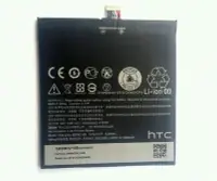 在飛比找Yahoo!奇摩拍賣優惠-【南勢角維修】HTC Desire 816 全新電池 維修完