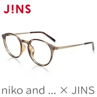 在飛比找樂天市場購物網優惠-JINS x niko and...聯名眼鏡 (ALRF20