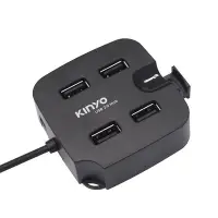 在飛比找Yahoo!奇摩拍賣優惠-USB 2.0 HUB 4 PORTS支架集線器