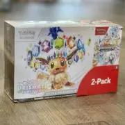 Pokemon Prismatic Evolutions Elite Trainer Box ETB + Booster Bundle SHIPS FREE