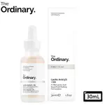 最新效期 THE ORDINARY LACTIC ACID 5% + HA  5%乳酸透明質酸面部精華30ML