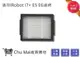 iRobot i7+濾網 E5 E6 S9 S9+ (通用)【Chu Mai】Roomba耗材 濾網 (1.5折)