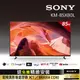 【客訂賣場】[Sony 索尼] BRAVIA_85吋_ 4K HDR LED Google TV顯示器(KM-85X80L)