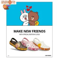 在飛比找Yahoo!奇摩拍賣優惠-¤Crocs洞洞鞋男女情侶洞洞鞋 Friends卡駱班兔熊卡