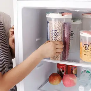 五穀雜糧透明密封罐 廚房收納盒 帶蓋豆子食品級儲物罐 塑膠瓶子罐子