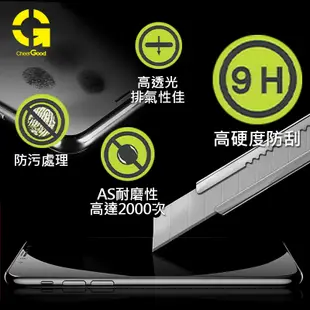 OPPO R9 2.5D曲面滿版 9H防爆鋼化玻璃保護貼 (白色)