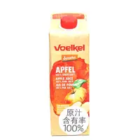 在飛比找蝦皮商城優惠-Voelkel 德國蘋果原汁Demeter 1000ml/罐