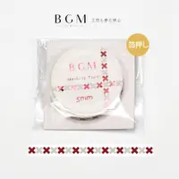 在飛比找蝦皮購物優惠-【莫莫日貨】2019新品 日本進口 BGM 金箔系列 燙金 