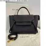 宸禾二手 CELINE 賽琳 BELT BAG MINI 粒面牛皮 黑色 金扣 鯰魚包 單肩包 手提包 189103