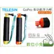 數位小兔【TELESIN GoPro 多功能浮力桿 GP-MNP-300-OR】漂浮棒 HERO 8 7 6 5 浮潛 浮力棒