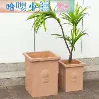 在飛比找Yahoo!奇摩拍賣優惠-水泥花盆 大花盆 種植盆 落地花盆 仿水泥花盆粉陶方形大號落