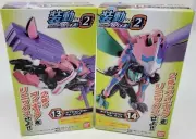 So-Do Revice by 2 Kamen Rider Option Parts Set Boxes 13 & 14 Eagle Genome