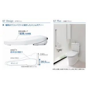 TOTO日本原裝全新帶遙控器頂級免治馬桶TCF825現貨自取