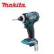 【MAKITA 牧田】18V充電式衝擊起子機-單主機(DTD149Z)