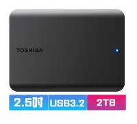 在飛比找Yahoo!奇摩拍賣優惠-TOSHIBA 東芝 Canvio A5 2.5吋 2TB 