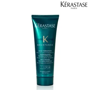 【Kerastase 巴黎卡詩】 煥髮綻生3-4級髮浴 250ml_國際航空版