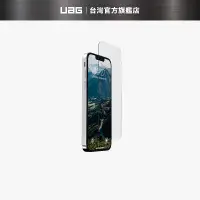在飛比找蝦皮商城優惠-【UAG】iPhone 13 mini 鋼化玻璃保護貼