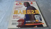 在飛比找Yahoo!奇摩拍賣優惠-【阿公書房】E5體育運動~NBA美國職籃聯盟雜誌(NO.82