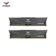 [欣亞] 十銓 TEAM T-FORCE VULCAN Z DDR4-3200 32G(16G*2)(CL16)