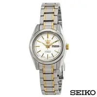 在飛比找森森購物網優惠-Seiko 精工機械機芯女裝腕錶 SYMK19J1