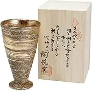 CtoC Japan 753001 Respect for The Aged Day, Letter Included, Gift, Miyabi Brush (Gold), Goblet, Diameter 3.3 x 5.5 inches (8.3 x 13.9 cm), Made in Japan, Arita Ware Grandpa