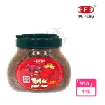 【海豐飼料】寶贈紅-血鸚鵡•慈鯛科增艷極品飼料 中粒950G(適合血鸚鵡、慈鯛科、一般熱帶魚食用)