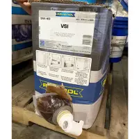 在飛比找Yahoo!奇摩拍賣優惠-【易油網】【缺貨】RAVENOL VSI SAE 5W-40