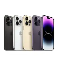 在飛比找蝦皮商城優惠-APPLE IPhone 14 Pro 限時10倍蝦幣 12