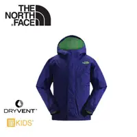 在飛比找蝦皮商城優惠-【The North Face 男童 DryVent防水外套