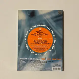 附側標 S.H.E PLAY 2007年華研唱片發行專輯