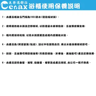 【CERAX洗樂適衛浴】65cm單面浴室開放收納鏡櫃、化妝鏡 PVC防水發泡板，100%防水(D-07)