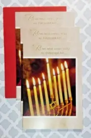 Hanukkah Greeting Card Hallmark Tree of Life Set of 3 Cards