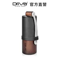 在飛比找momo購物網優惠-【Driver】原木精鋼迷你磨豆機(手搖磨豆機 咖啡研磨機)