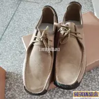 在飛比找Yahoo!奇摩拍賣優惠-【潤資精品店】crocs帆船鞋休閒鞋反絨皮懶人鞋蝸牛鞋帆船鞋