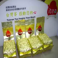 在飛比找PChome24h購物優惠-iTea我茶 台妹13號-翠玉烏龍茶 150克四包袋裝(共一