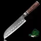 Santoku Knife 67 Layers Japanese Damascus Steel VG10 Core Wood Handle Slicing 7"