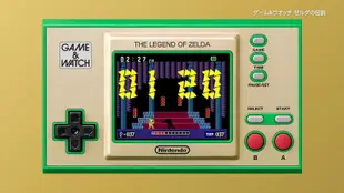 【二手主機】任天堂 GAME&WATCH ZELDA 薩爾達傳說 內建四款遊戲 限量版 掌上型 遊戲機【台中恐龍電玩】