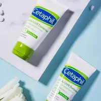 在飛比找蝦皮購物優惠-Cetaphil UVA/UVB 防禦防曬霜 SPF50 P