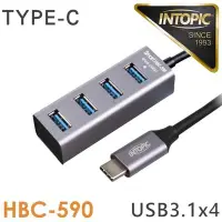 在飛比找Yahoo!奇摩拍賣優惠-≈多元化≈附發票 INTOPIC 廣鼎 USB3.1 Typ