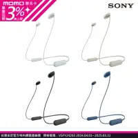在飛比找momo購物網優惠-【SONY 索尼】WI-C100(無線入耳式藍牙耳機)