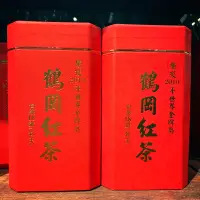 在飛比找蝦皮購物優惠-嘉茗茶園<自營店> 鶴岡紅茶 2010世界冠軍金牌🏅️獎