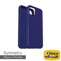 在飛比找momo購物網優惠-【OtterBox】iPhone 11 Pro Max 6.