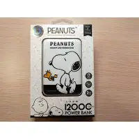 在飛比找Yahoo!奇摩拍賣優惠-POWER BANK 史努比 SNOOPY 12000mAh